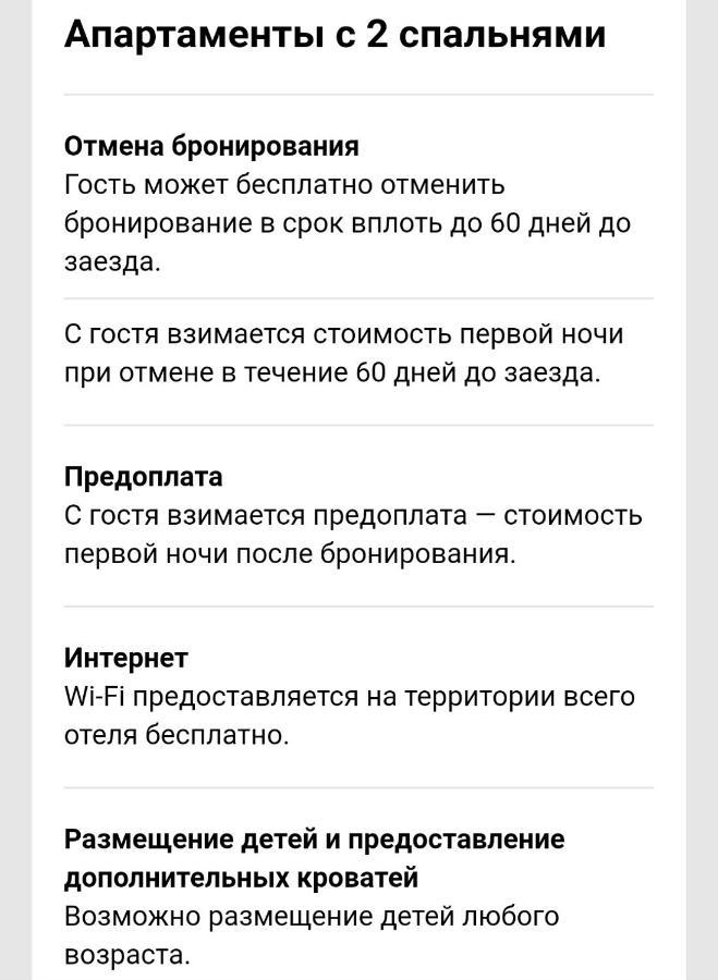 Appartamento Orchidea Garda Garda  Zewnętrze zdjęcie